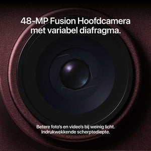 Apple iPhone 18 Pro - Burgundy