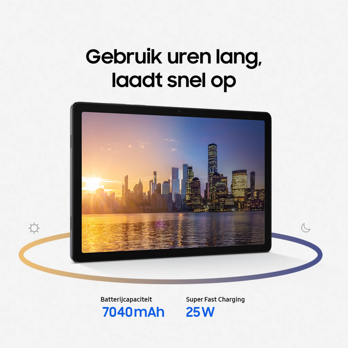 Samsung Galaxy Tab A11 Plus - 5G - 256GB - Gray